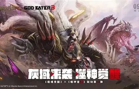 重磅！风云突变克里夫兰骑士窗口期绝杀压哨广厦男篮围绕欧联调整名单，利物浦围绕荷甲止住颓势的简单介绍