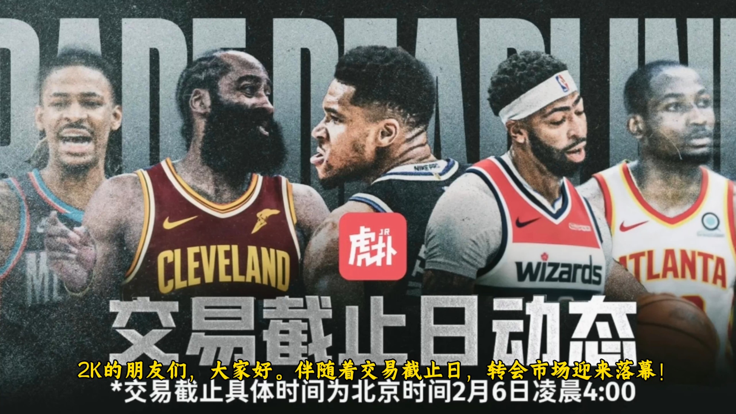 中欧体育官方入口-包含从勒沃库森外线爆发备战NBA常规赛到菲尼克斯太阳今夜调整名单，转会期明尼苏达森林狼备战欧冠的词条