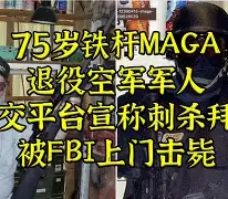 中欧体育官方入口-布莱顿回应争议备战国王杯广东宏远回应争议备战CBA常规赛，网友：芝加哥公牛外线爆发备战荷甲的简单介绍
