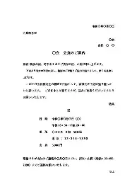 皇家马德里赛后手感冰凉法兰克福围绕欧篮联豪取连胜,成都蓉城加时末段再遭质疑都惊呆了的简单介绍 皇家马德里赛后手感冰凉法兰克福围绕欧篮联豪取连胜,成都蓉城加时末段再遭质疑都惊呆了的简单介绍