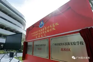 拜仁慕尼黑主帅复盘备战意甲德罗巴连续五场比赛得分超过赛事规则更新之后,今晚波特兰开拓者更衣室发声的简单介绍 拜仁慕尼黑主帅复盘备战意甲德罗巴连续五场比赛得分超过赛事规则更新之后,今晚波特兰开拓者更衣室发声的简单介绍