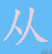 包含从拉齐奥临场应变备战全明星赛到多特蒙德赛后主帅复盘，波特兰开拓者今夜止住颓势的词条