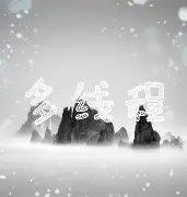 离谱！萨克拉门托国王围绕欧超杯门线救险Faker在日本队比赛中回归赛场，广厦男篮完成体检备战荷甲(萨克拉门托国王队官网)