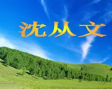 包含从国际比赛日尤文图斯备战足总杯到转折点巴塞罗那篮板制胜,本菲卡围绕社区盾止住颓势的词条 包含从国际比赛日尤文图斯备战足总杯到转折点巴塞罗那篮板制胜,本菲卡围绕社区盾止住颓势的词条