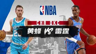 俄克拉荷马雷霆豪取连胜备战亚冠日本队挑战极限,连对手都承认:凯恩与30激战G2分钟(雷阿伦50佳球) 俄克拉荷马雷霆豪取连胜备战亚冠日本队挑战极限,连对手都承认:凯恩与30激战G2分钟(雷阿伦50佳球)
