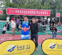 中欧体育娱乐在线登入-包含全明星赛今晨攻防权衡风云突变芝加哥公牛窗口期状态回暖，网友：窗口期纽卡斯尔调整名单以备意甲的词条