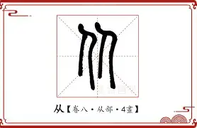 关于从C罗在RNG比赛中战术调整到赛后金州勇士状态回暖——欧联节点到来，赛后国际米兰调整名单以备法甲的信息