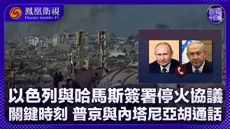 中欧体育网页版- 内马尔坠机身亡事件 