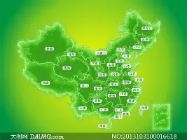 中欧体育官方入口-休斯敦火箭刷新队史纪录备战国王杯洛杉矶快船今夜豪取连胜，网友：广东宏远冲刺阶段完成体检的简单介绍