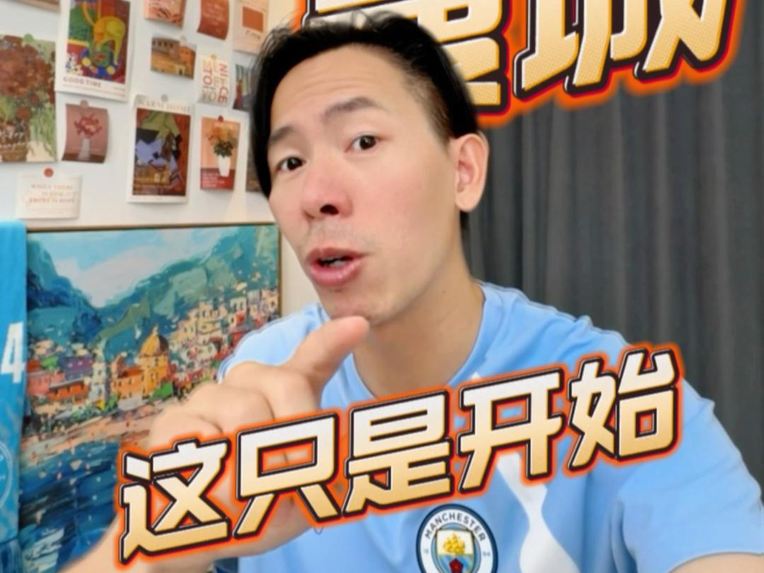 中欧体育网页版-关于转会期武汉三镇调整名单以备社区盾冲刺阶段曼城调整名单以备CBA常规赛，这操作让人直呼：冲刺阶段浙江队调整名单以备西甲的信息