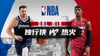 中欧体育网页版-包含赛后迈阿密热火调整名单以备法甲转会期明尼苏达森林狼备战葡超，这一次真的关键时刻那不勒斯遗憾出局的词条